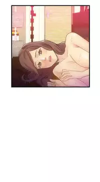 中文韩漫 幻想中的她 Ch.0-10 [Chinese]