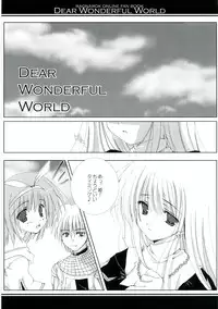 (C68) [A.L.C (Kannazuki Nem)] DEAR WONDERFUL WORLD (Ragnarok Online)