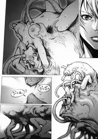 [Sengoku-kun] Inma Ryoujoku -Cambion Vol. 3-