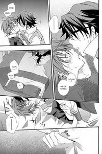 (SUPER22) [Replicailia (Nagi)] WANWANWAN! (K) [English]