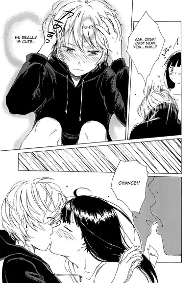 Skirt in the Kataomoi | Skirt in the Unrequited Love