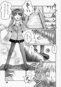 [Kaikinissyoku (Ayano Naoto)] Sayonara Janai (Kanon)