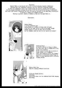 [valssu (Charu)] Exhibitionist Girl's Play 8 [English][UNC] {Munyu}