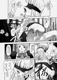 COMIC Megastore H 2003-10