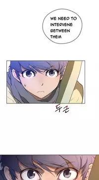 Perfect Half Ch.1-13 (English) (Ongoing)