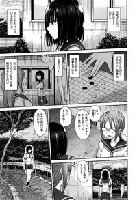 COMIC AUN 2016-11