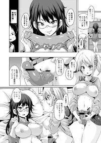 COMIC Anthurium 001 2013-05 [Digital]