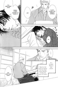 [Enjin Yamimaru] Ouji no Hakobune - An Ark of the Prince