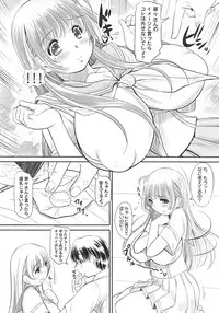 (C80) [NEEDLE GARDEN (Kantori)] nenene4 (Love Plus)