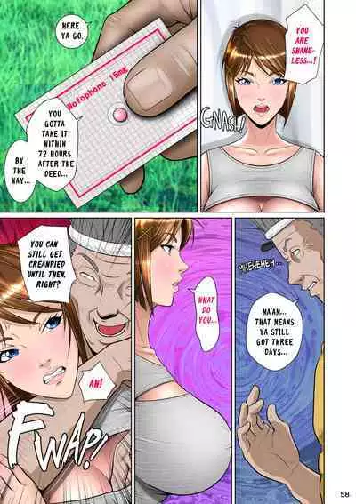 Kakine Tsuma II Daiichiwa | Wife on the Fence II - Chapter 1