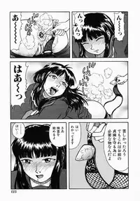 [Kichijouji Kitashirou] Who Dares Ass