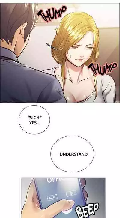 Taste of Forbbiden Fruit Ch.37/53