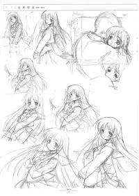 Suigetsu Visual Fan Book