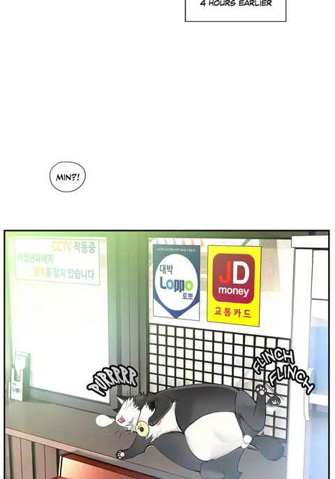 Lilith`s Cord Ch.1-41