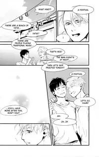 [1pack (nattou)] netsu, yadorasete (Yuri!!! on ICE) [English]