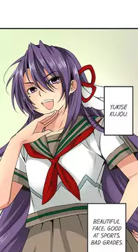 [Jyunn Irie] Sneaked Into A Horny Girls' School [Complete]