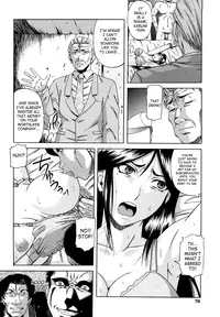 [Narushima Godou] Dain [English] [SaHa]