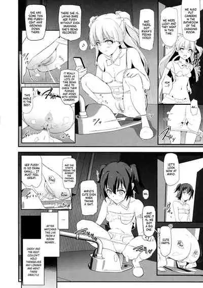 Shibuya Rin, Nitta Minami to Saimin - Dosukebe Nitta Minami no papa