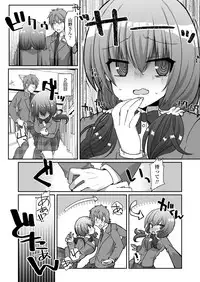 COMIC Koh 2018-05 [Digital]