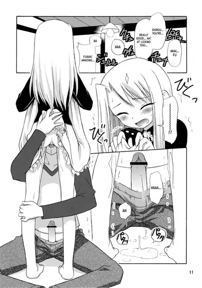 Neko Wa Kotatsu De | The Cat in the Kotatsu