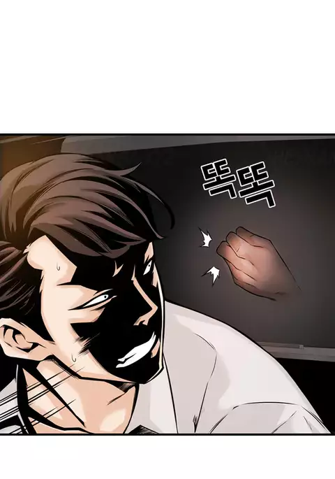 Kill the Dead Bastard Ch.0-14