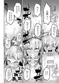 (Shuuki Reitaisai 2) [Anarchy Gangsta (jude)] Moko Otome 1.0 (Touhou Project)