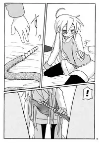 [Chiyohan (Chiyoko)] Konakaga (Lucky Star)