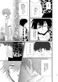 [momoirosyounenki (tukito)] Yuuyake Kaleidoscope (Prince of Tennis)