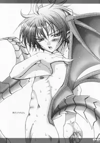 (C73) [Shounen Gekigakutai (Hayashida Toranosuke)] Mousou Shougekijou 15