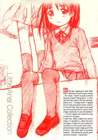 [Ujiie Moku] Rori Ana (Little Anal Collection) [English] [HQ] [Tonigobe]