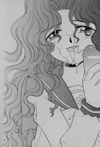 [DNKS] Seishokuya (Card Captor Sakura)