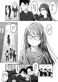 COMIC Megastore Alpha 2017-05 [Digital]