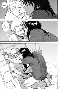 [Takeshi] Can't Take My Eyes off You (Kaiji) (English)