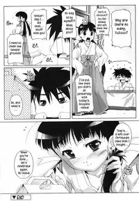 [Takase Yuu] Bloomark [English][TLRF]