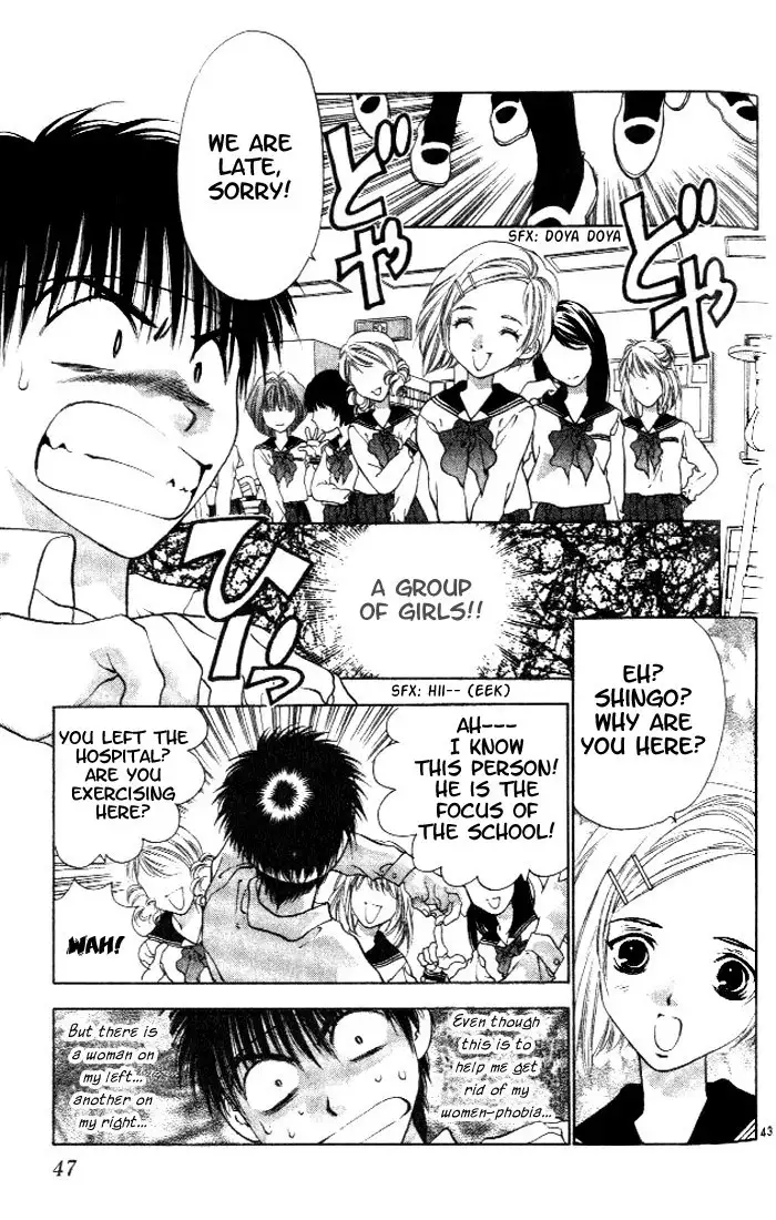 Girls Saurus V1 - CH1