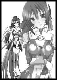 (COMIC1☆3) [valssu (Charu)] ANOTHER OCEAN (Star Ocean 4)