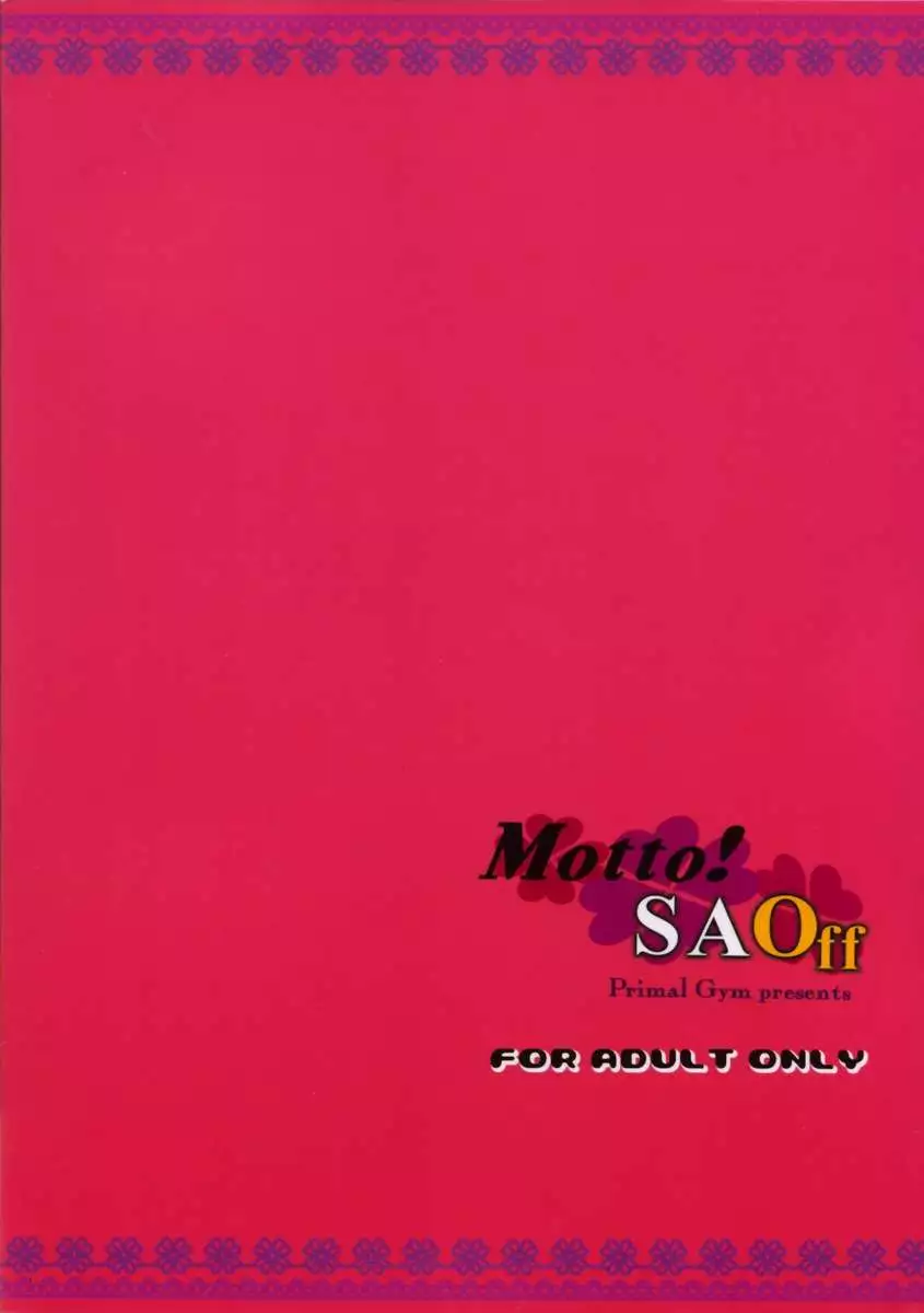 Motto! SAOff