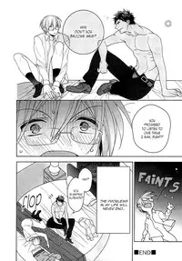 [Owal] Kichiku Encount [English] [Hoshikuzuu Scans, Yaoi Desire Revolution & Golden Shade Scans]