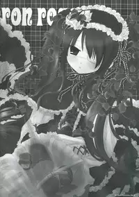 (C71) [CHRONOLOG (Sakurazawa Izumi)] Yoru no Ashioto (Gintama)