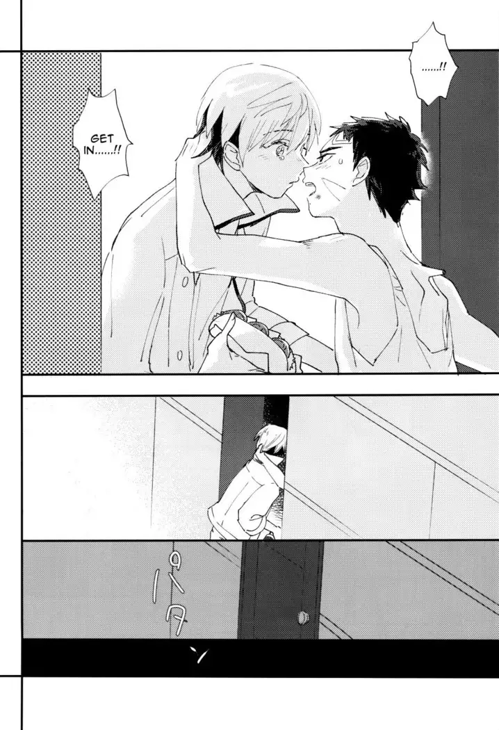 Sentimental Kajou | Beyond Sentimental