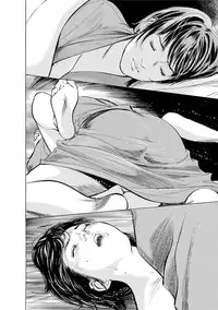 [Tomisawa Chinatsu, Hazuki Kaoru] My Pure Lady Vol.11