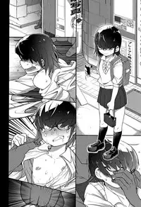 [Tsukusun] Nijiiro Bad End