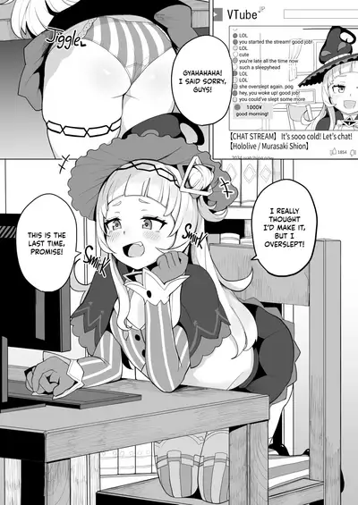 Minna Daisuki Shion-chan | Everybody Loves Shion