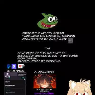 Yaen | Night's Banquet