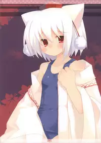 (COMITIA94) [Hoshidokei (Hiyoko.)] Wanko Collection