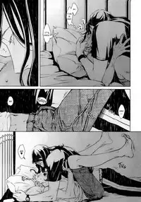 [ZARIA] Liquor & Cigarette [Eng]