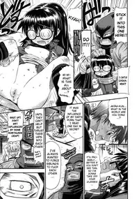 [Rakko] Pura-Tina Plus [English] [biribiri]