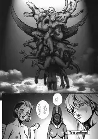 [Sengoku-kun] Inma Ryoujoku -Cambion Vol. 3-