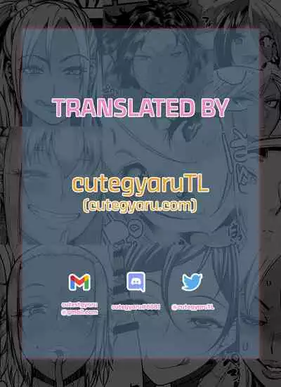 [Mukai Masayoshi] Guilty Sacrifice [Conclusion] - Chapters 1-2 [English] [cutegyaruTL]