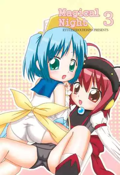 Magical Night 3